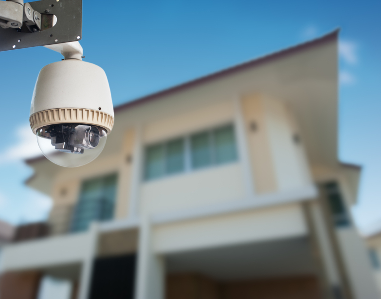 Home Video Surveillance